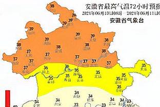 雷竞技安卓版本下载截图1